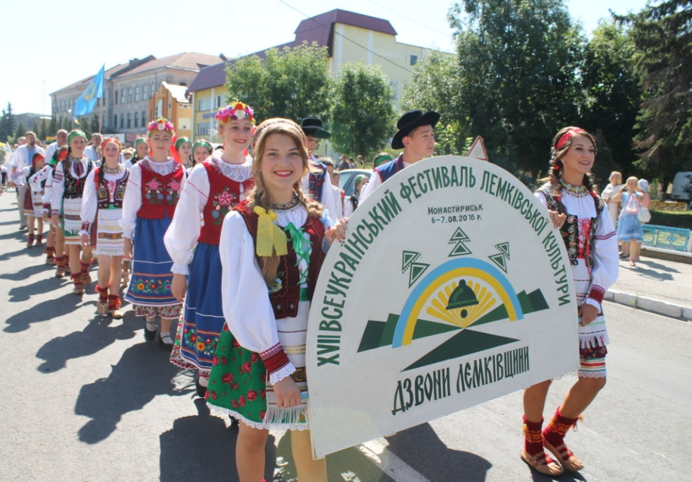 Монастириська